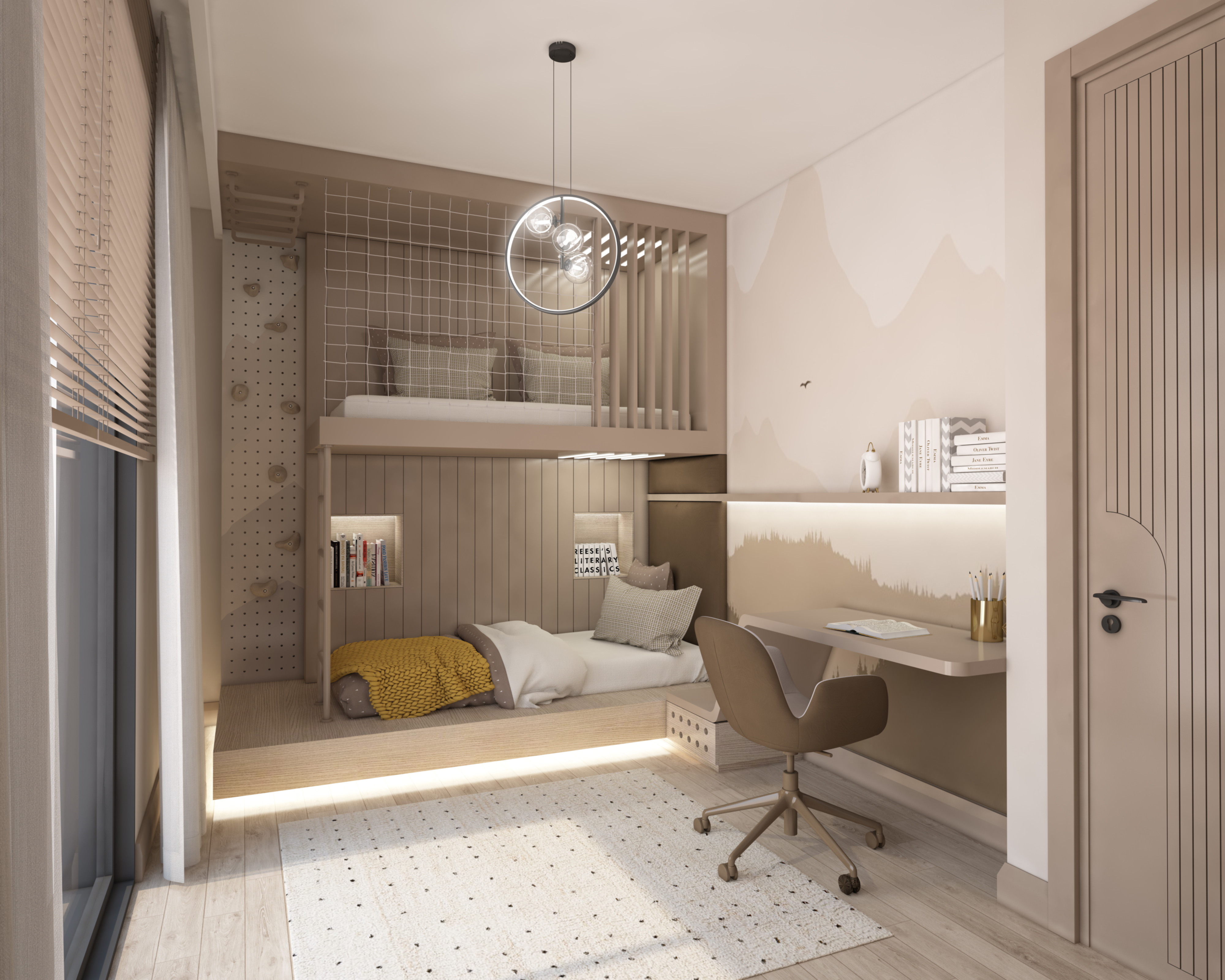 Alya Bahçe | Alya Garden