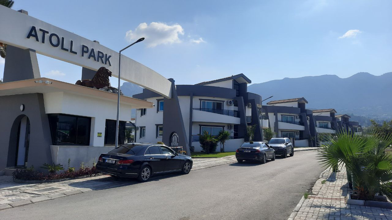 Atoll Park