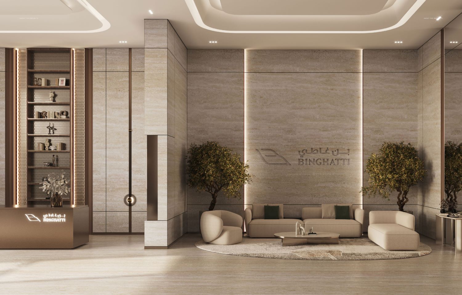 Binghatti Ivory - 1 Bedroom Apartment