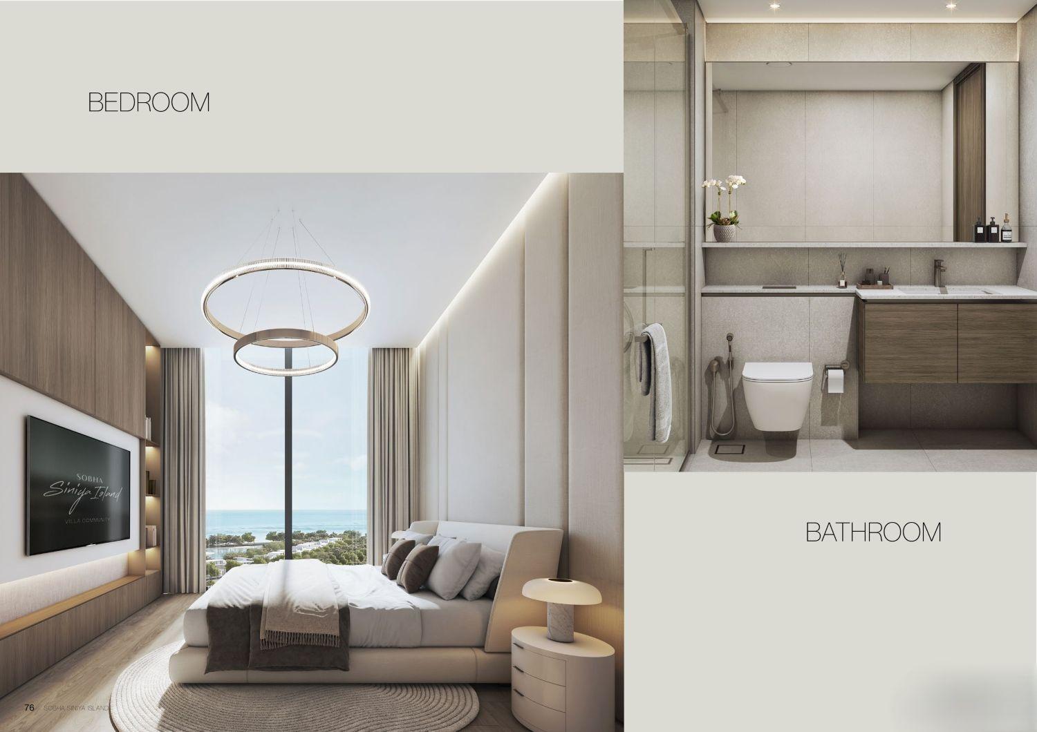 Delphine Beach Residences at Sobha Siniya Island - 2 Bedroom Apartment - Luxury Island Living