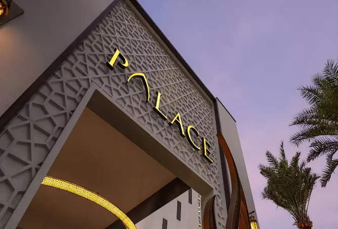 Avarra by Palace
