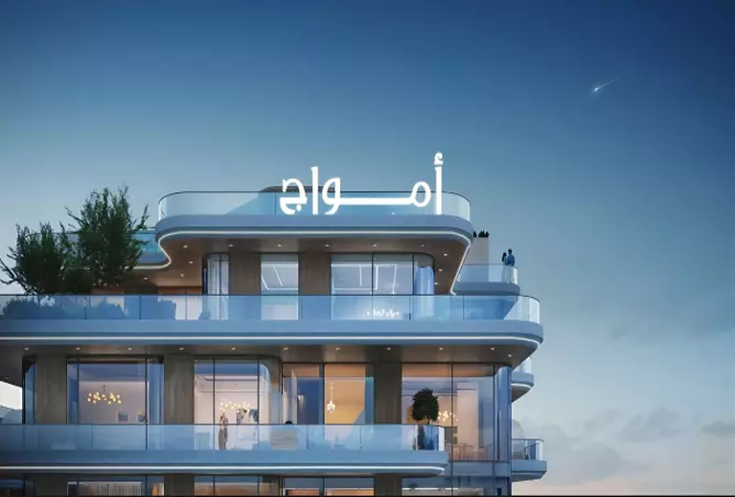 Gate Eleven Residences