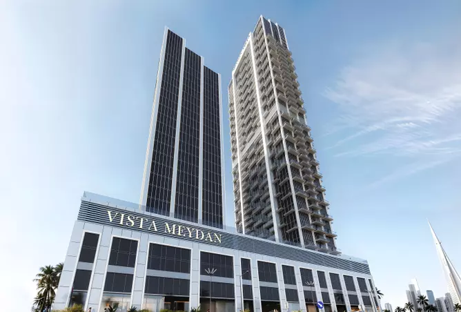 Vista Meydan