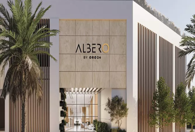 Albero
