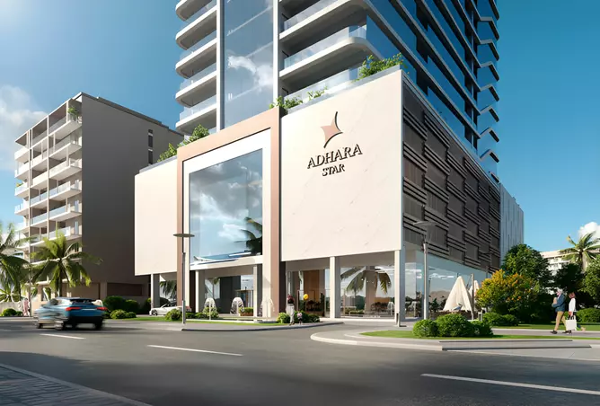 Adhara Star