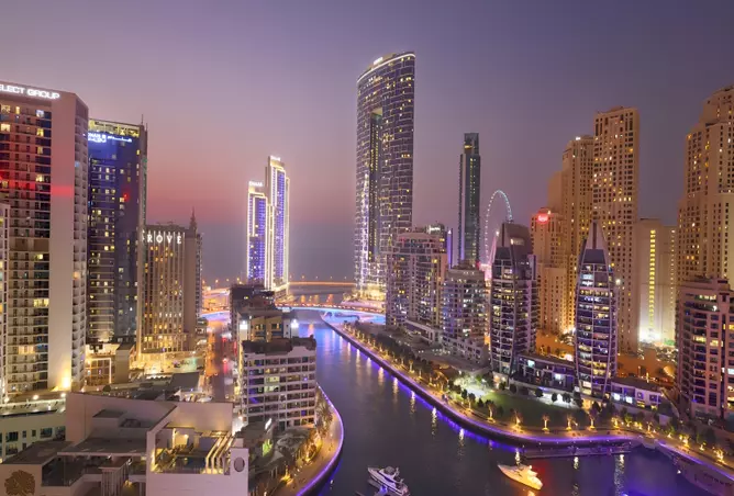 Marina Star Residences