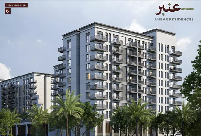 Anbar Residences