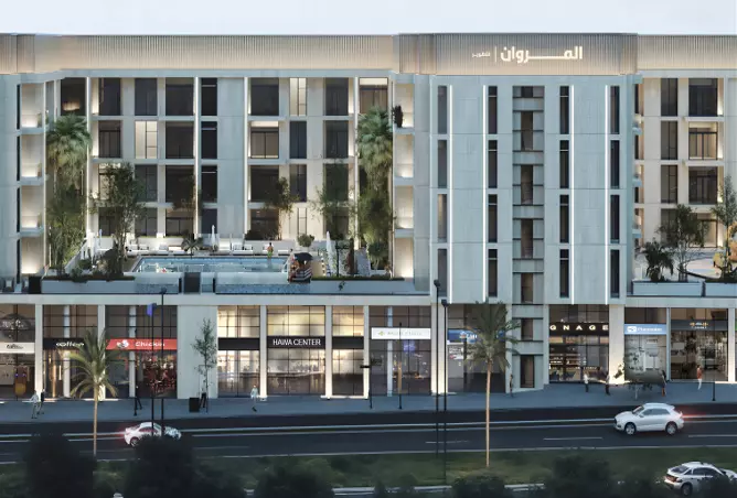 Hawa Residence