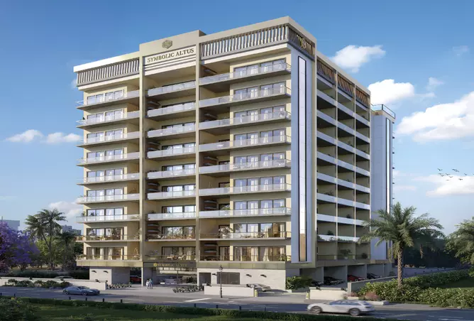 Symbolic Altus