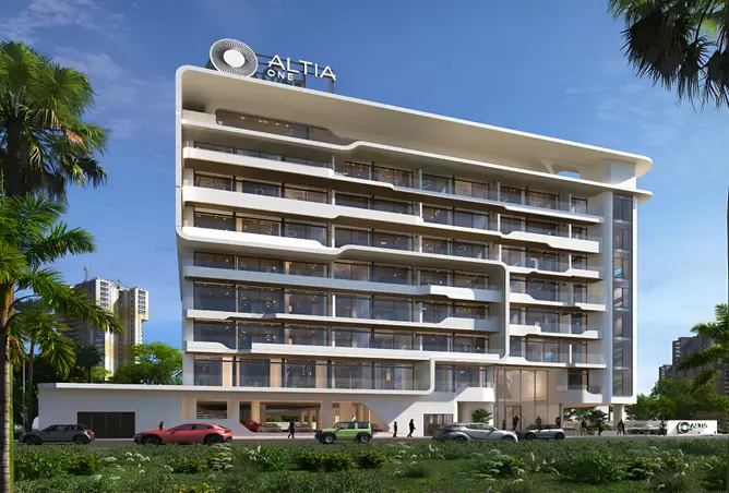 Altia One