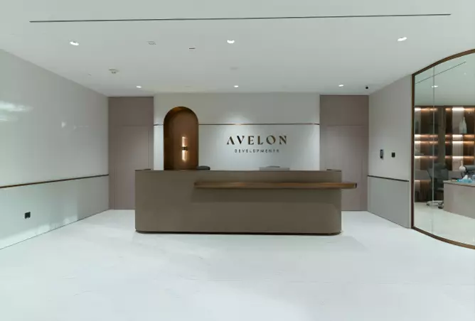 Avelon Boulevard