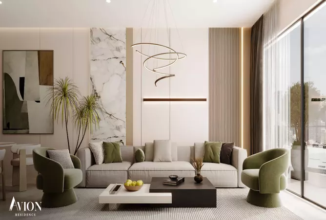 Avion Residence