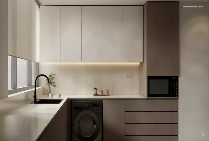 Parkgreen Residences