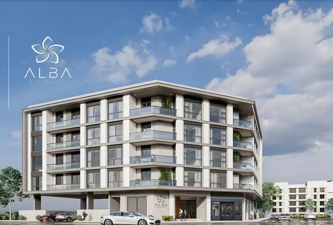 Alba Residences