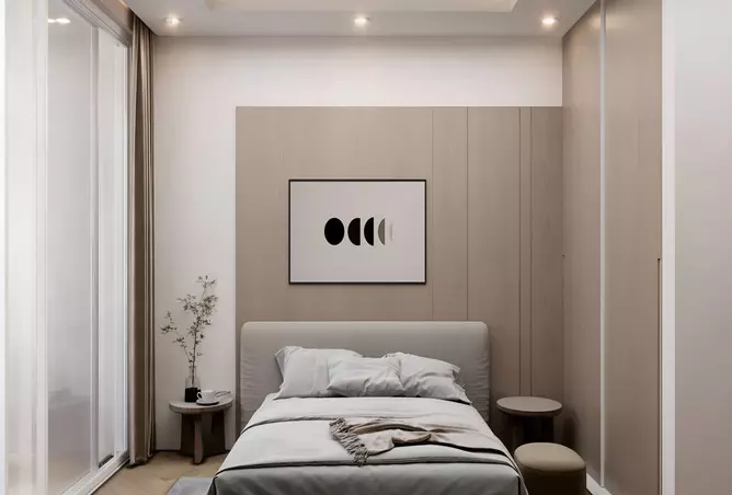 Alef Noon Residence